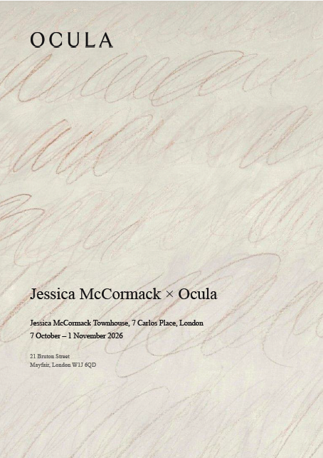 Jessica McCormack x Ocula