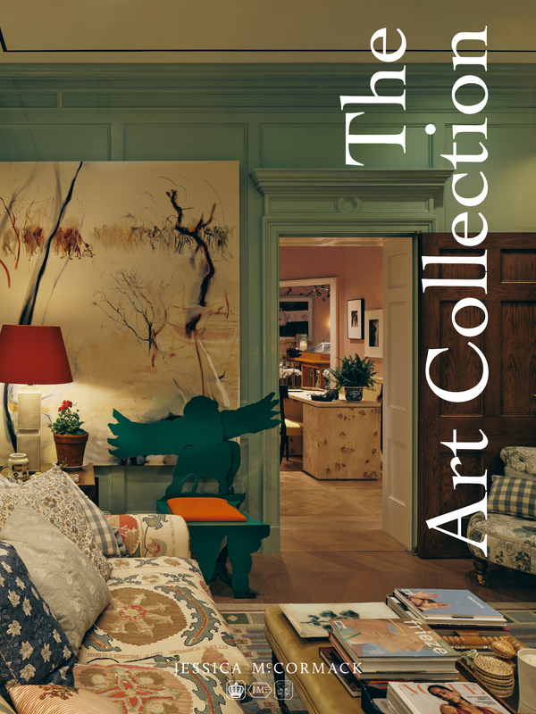 The Art: South Coast Plaza